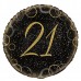 Happy 21st Birthday Gold Sparkling Celebration Balloon - 18" Foil Happy 21st Birthday Gold Sparkling Celebration Balloon - 18" Foil